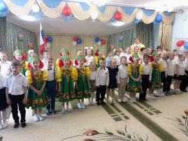 мероприятие «Россия, мы дети твои!» мероприятие «Россия, мы дети твои!».