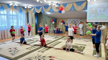 Праздника спорта Праздника спорта.
