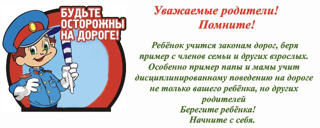 Информационные материалы! Информационные материалы!.